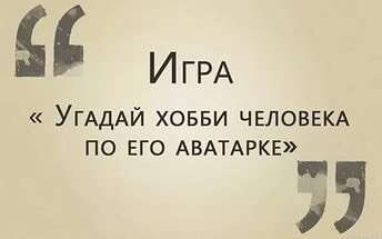 ))