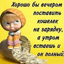 ���� ������, ������ - ��������� 17 ������ 2016 � ������ ���� ����������