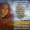 ���� �������, ���������, 65 ��� - ��������� 14 ���� 2016 � ������ ������ ��������