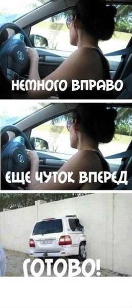 �������� ���� - 30 ����� 2016 � 07:06