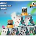 ���� Lesyak, ������, 53 ���� - ��������� 11 ��� 2016 � ������ �������� �������-�������