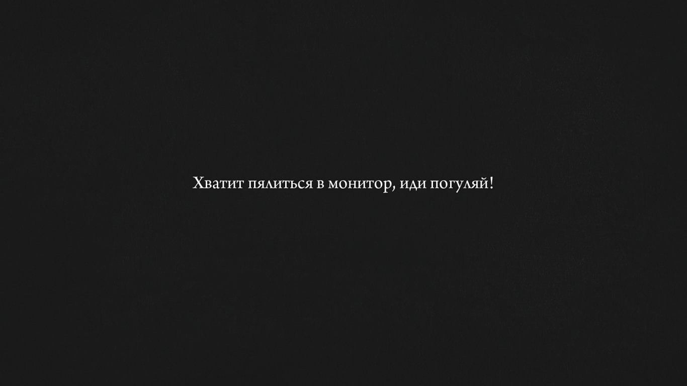 Евгений. - 26 июля 2016 в 16:20