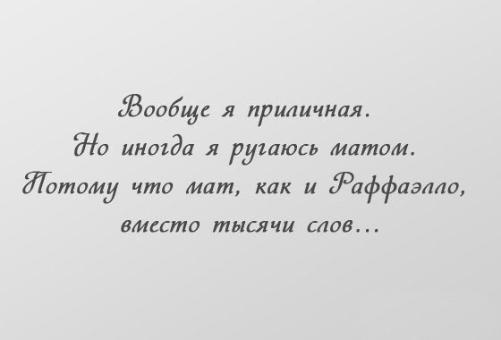   - 23  2016  21:28