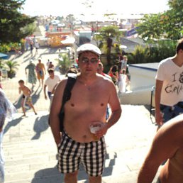 ���� �����, ����������, 47 ��� - ��������� 7 ��� 2016