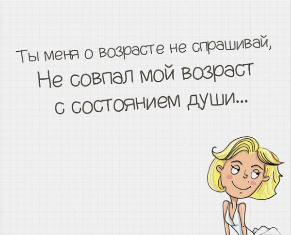 ...   :)
