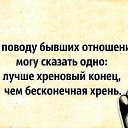  , , 61  -  1  2016    
