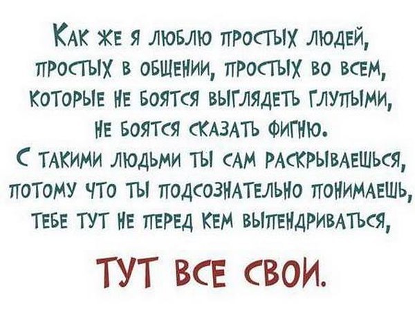  - 3  2016  18:47