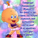 ���� �������, �����������, 63 ���� - ��������� 18 ���� 2016