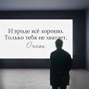���� �������, ������ - ��������� 3 ��� 2016 � ������ ������ ��������