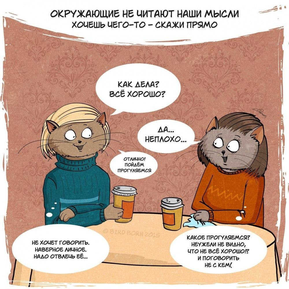 ...���������� 10 ������������� ������� � �����, ������� ��������� ������ � ��������� - 4