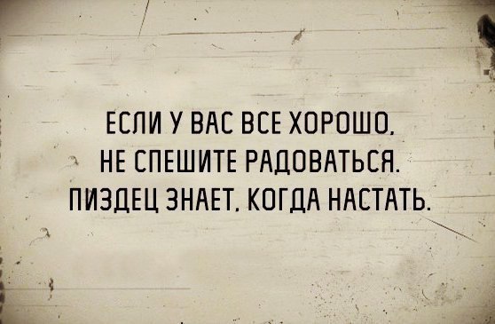  - 26  2016  14:49