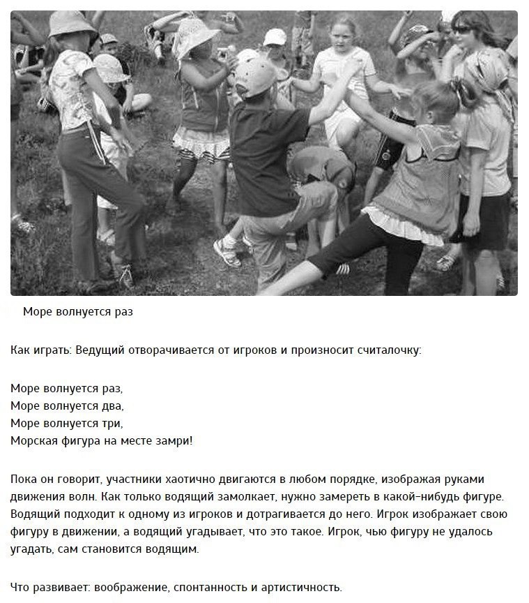    ,    - 10