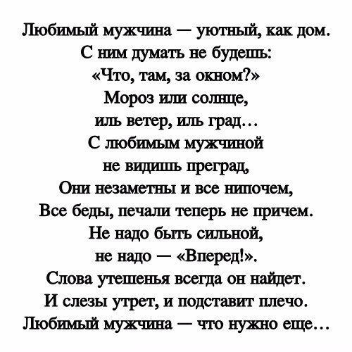  - 19  2016  12:41