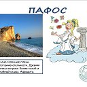���� �������, ������, 50 ��� - ��������� 19 ������ 2016 � ������ ������ ��������