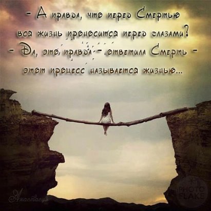 ***Victoria Viktorovna*** - 21  2016  14:46