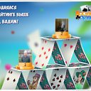 ���� �����, �������� - ��������� 5 ��� 2016 � ������ �������� �������-�������