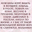 ���� �����,, ������ - ��������� 11 ���� 2016 � ������ ������ ��������