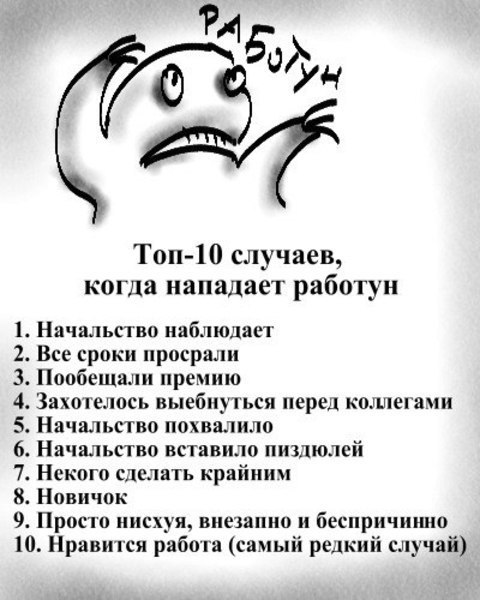  | ,  - 9  2016  03:32