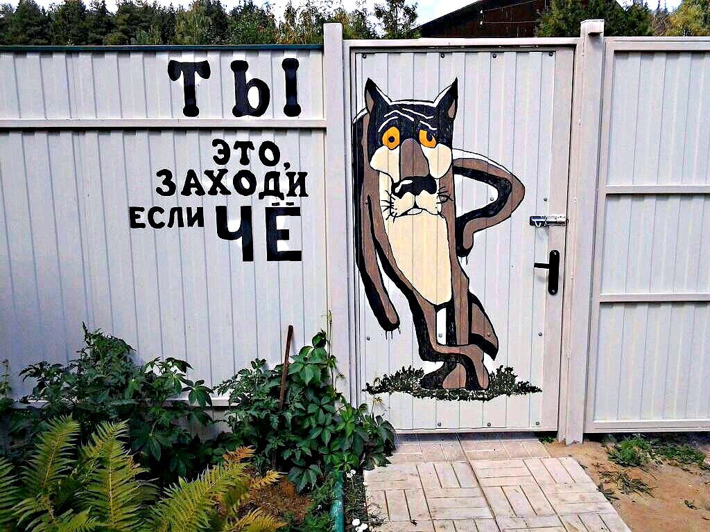Прикол:) Заходи если ЧЁ:)