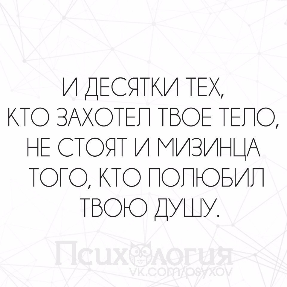  - 19  2016  23:03