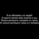  , , 66  -  4  2016    