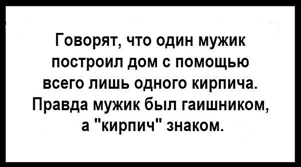    - 1  2016  20:36