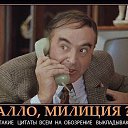 ���� �������, �����-���������, 58 ��� - ��������� 8 �������� 2016 � ������ ���� ����������
