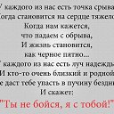 ���� ��������, ������ - ��������� 9 ������ 2016 � ������ ������ ��������