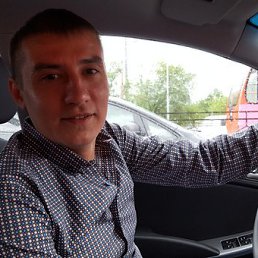 �����, ������, 41 ���