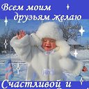 ���� Igor Strannik !!!, ������ - ��������� 7 ������� 2016 � ������ ���� ����������