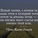 ���� Amira, �������������� - ��������� 17 ���� 2016 � ������ �5555�