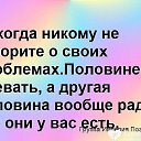 ���� ����, ��������, 40 ��� - ��������� 26 ������� 2016 � ������ ���� ����������