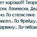 ���� �������, ��������� - ��������� 19 ������� 2016 � ������ ������ ��������