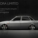 ���� ������� �����, �����-���������, 33 ���� - ��������� 20 ����� 2016 � ������ �Mega Race�