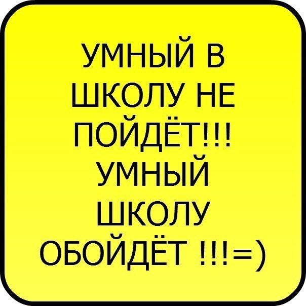   - 3  2016  13:27
