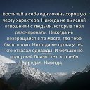 ���� ������, ���� - ��������� 5 ���� 2016 � ������ ���������