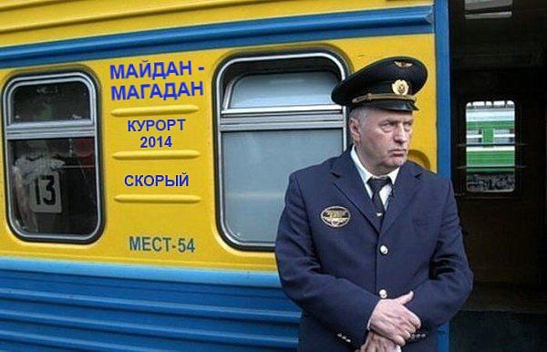 ������� - 6 ���� 2016 � 14:12