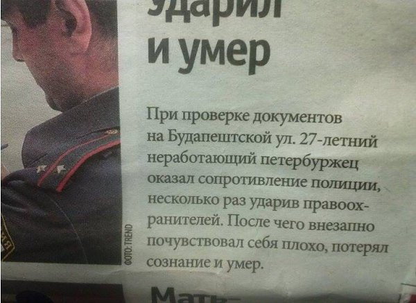 fotostrana.ru/public/341821.присоединяйся в наши ряды.............................................