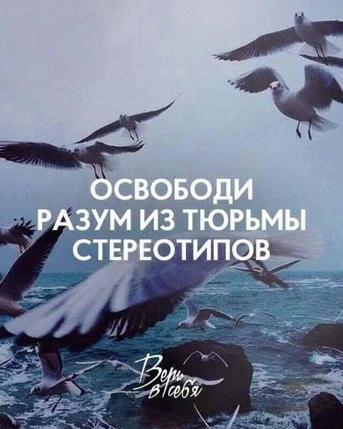 ! - 3