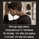 ���� �����, ������, 60 ��� - ��������� 13 ������� 2016 � ������ ������ ��������