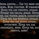 ���� �������, ������ - ��������� 5 ���� 2016 � ������ �������.�