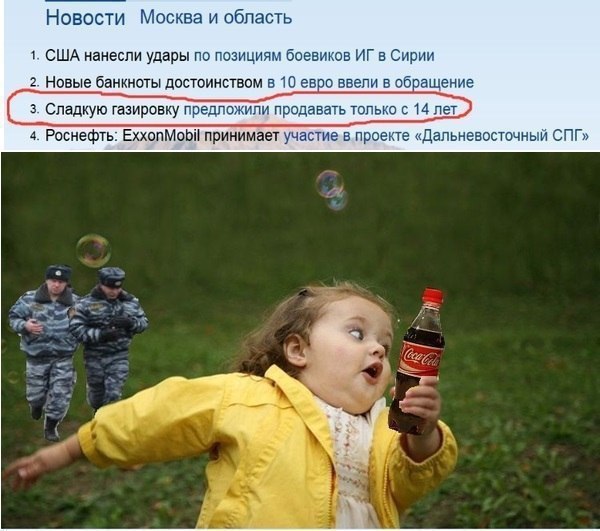    :D - 29  2016  14:02
