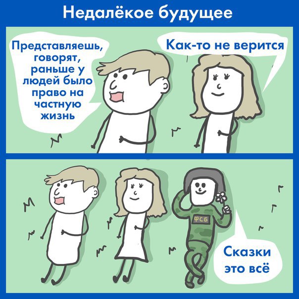    - 1  2016  02:34