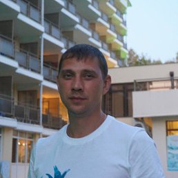 Maksim, ��������, 43 ����