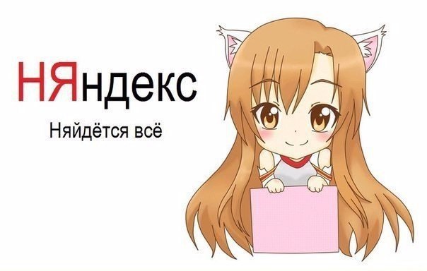  | Anime - 6  2016  08:14