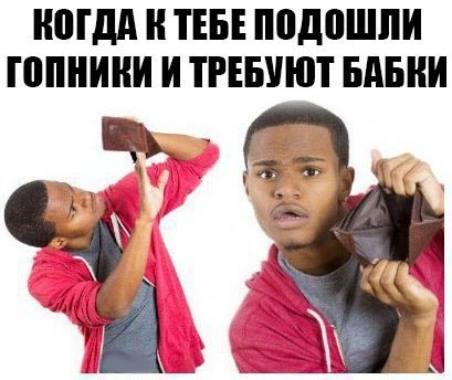  - 13  2016  23:35