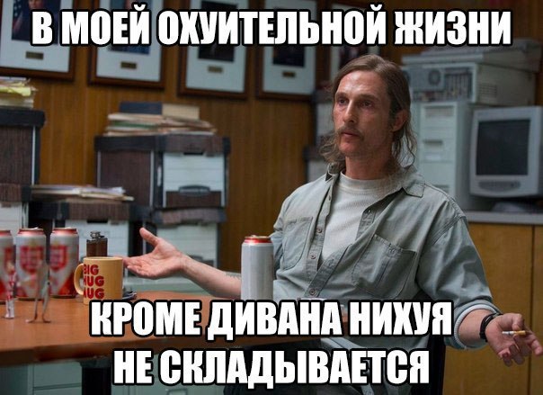  - 2  2016  19:03