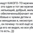  Arikato,  -  12  2016    
