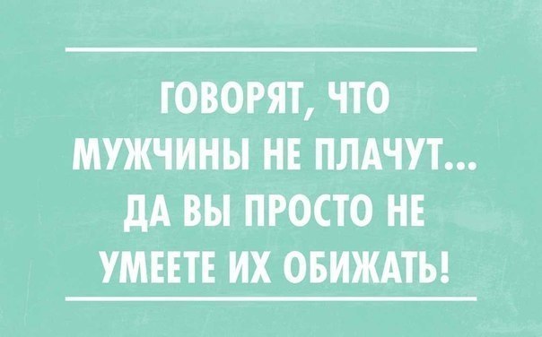    - 3  2016  20:06