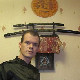 ������, �����, 44 ����